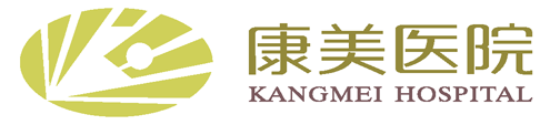 康美醫院網站