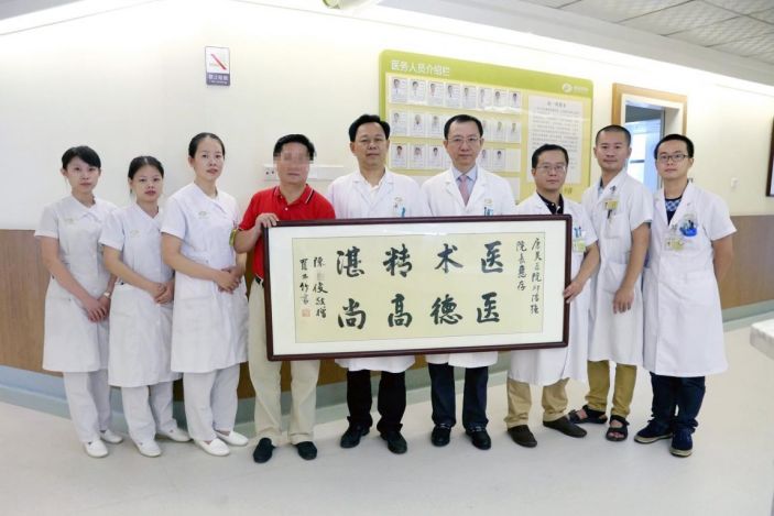 康美醫院多學科合作成功搶救危重患者