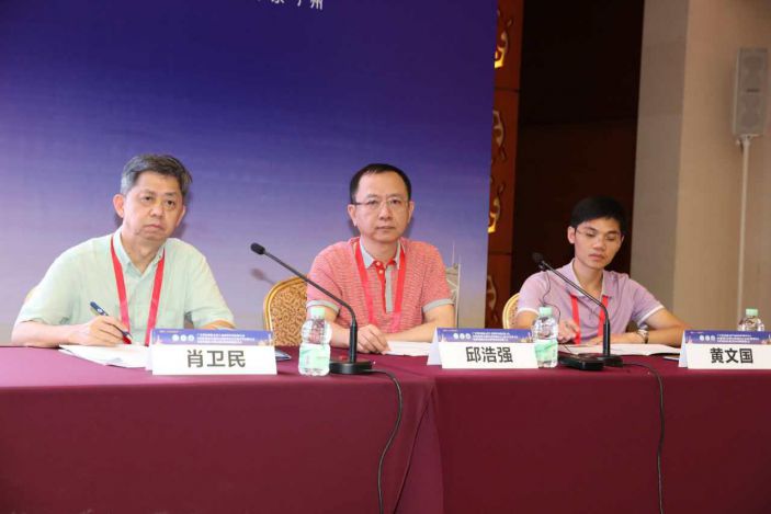 康美醫院院長邱浩強出席并主持 廣東省醫師協會第八屆神經内科醫師大會